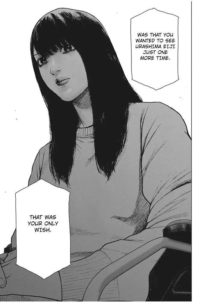 The Killer Inside Chapter 95 image 09_optimized